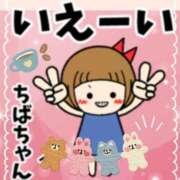 ヒメ日記 2025/05/27 19:28 投稿 千葉 西川口デッドボール