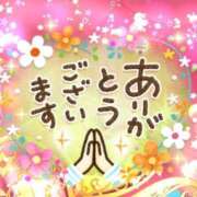 ヒメ日記 2025/05/31 22:08 投稿 千葉 西川口デッドボール