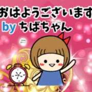 ヒメ日記 2025/08/04 09:11 投稿 千葉 西川口デッドボール