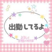 ヒメ日記 2025/09/14 11:18 投稿 千葉 西川口デッドボール