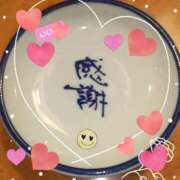 ヒメ日記 2026/03/04 21:28 投稿 千葉 西川口デッドボール