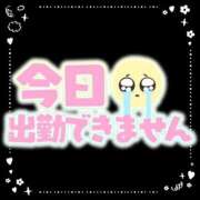 ヒメ日記 2026/03/19 08:08 投稿 千葉 西川口デッドボール