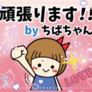 ヒメ日記 2026/06/18 11:28 投稿 千葉 西川口デッドボール