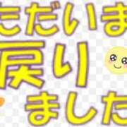 ヒメ日記 2026/07/01 11:38 投稿 千葉 西川口デッドボール