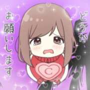 ヒメ日記 2026/07/09 12:28 投稿 千葉 西川口デッドボール