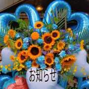 ヒメ日記 2026/08/04 09:58 投稿 千葉 西川口デッドボール