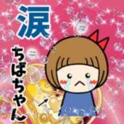 ヒメ日記 2026/08/08 11:28 投稿 千葉 西川口デッドボール