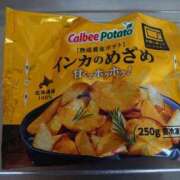 ヒメ日記 2025/04/19 14:33 投稿 すみれ 北九州人妻倶楽部（三十路、四十路、五十路）