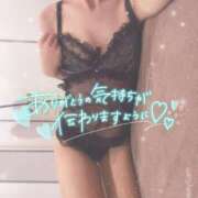 ヒメ日記 2025/11/13 10:22 投稿 みり リッチドールパート2梅田店