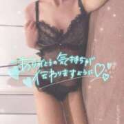 ヒメ日記 2025/11/13 10:25 投稿 みり リッチドールパート2梅田店