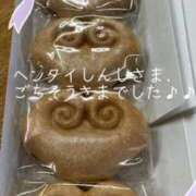 ヒメ日記 2024/12/31 23:52 投稿 みほ 肉体の門