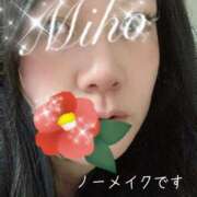 ヒメ日記 2025/01/04 10:22 投稿 みほ 肉体の門