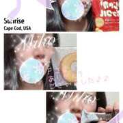 ヒメ日記 2025/01/11 07:02 投稿 みほ 肉体の門