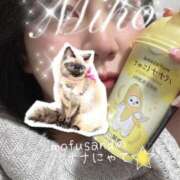 ヒメ日記 2025/02/22 07:30 投稿 みほ 肉体の門