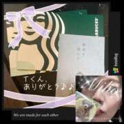 ヒメ日記 2025/03/01 21:31 投稿 みほ 肉体の門