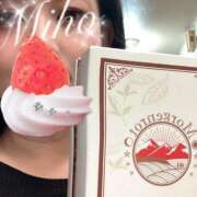 ヒメ日記 2025/11/13 21:07 投稿 みほ 肉体の門