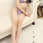 ヒメ日記 2025/02/14 15:17 投稿 白石しずか ミセスハンズ