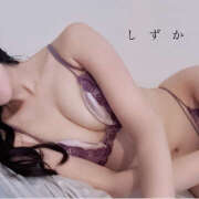 ヒメ日記 2025/08/03 10:29 投稿 白石しずか ミセスハンズ