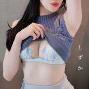 ヒメ日記 2025/08/14 11:44 投稿 白石しずか ミセスハンズ