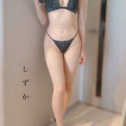 ヒメ日記 2025/08/29 15:23 投稿 白石しずか ミセスハンズ