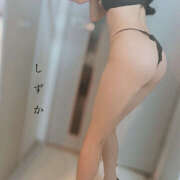 ヒメ日記 2025/09/12 12:21 投稿 白石しずか ミセスハンズ