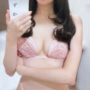 ヒメ日記 2025/11/05 10:34 投稿 白石しずか ミセスハンズ