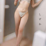 ヒメ日記 2025/11/26 10:40 投稿 白石しずか ミセスハンズ