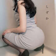 ヒメ日記 2026/01/13 10:29 投稿 白石しずか ミセスハンズ