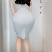 ヒメ日記 2026/03/15 10:41 投稿 白石しずか ミセスハンズ