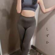 ヒメ日記 2026/06/07 10:20 投稿 白石しずか ミセスハンズ