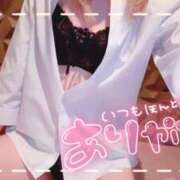 ヒメ日記 2026/07/25 12:21 投稿 みき MUSE spa