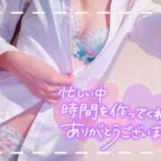 ヒメ日記 2026/09/05 16:02 投稿 みき MUSE spa