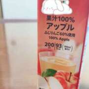 ヒメ日記 2025/02/13 13:07 投稿 みお Vitamin〜ビタミン〜