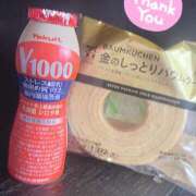 ヒメ日記 2025/03/12 12:07 投稿 みお Vitamin〜ビタミン〜