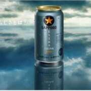 ヒメ日記 2025/10/20 06:49 投稿 あやな デザインプリズム新宿