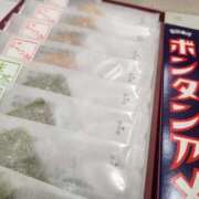 紗絵 あしたは PLUS難波店