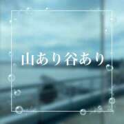 ヒメ日記 2024/07/11 22:14 投稿 朝長 さくら ハレ系 福岡DEまっとる。