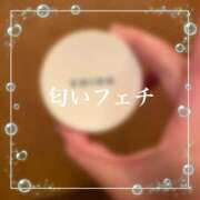 ヒメ日記 2024/09/16 20:54 投稿 朝長 さくら ハレ系 福岡DEまっとる。