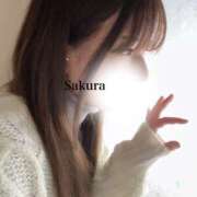 ヒメ日記 2025/01/06 11:13 投稿 朝長 さくら ハレ系 福岡DEまっとる。