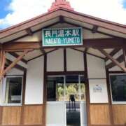 ヒメ日記 2025/01/07 21:40 投稿 朝長 さくら ハレ系 福岡DEまっとる。