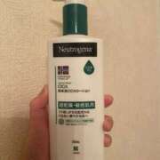 ヒメ日記 2025/01/24 22:20 投稿 朝長 さくら ハレ系 福岡DEまっとる。