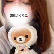 ヒメ日記 2025/01/29 20:10 投稿 朝長 さくら ハレ系 福岡DEまっとる。