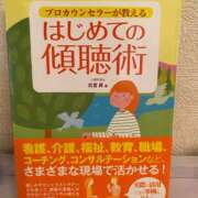 ヒメ日記 2025/06/16 19:42 投稿 朝長 さくら ハレ系 福岡DEまっとる。