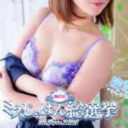 ヒメ日記 2025/07/20 07:52 投稿 朝長 さくら ハレ系 福岡DEまっとる。