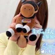 ヒメ日記 2025/07/24 18:26 投稿 朝長 さくら ハレ系 福岡DEまっとる。