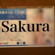 ヒメ日記 2025/08/27 22:28 投稿 朝長 さくら ハレ系 福岡DEまっとる。