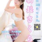 ヒメ日記 2025/09/01 19:05 投稿 朝長 さくら ハレ系 福岡DEまっとる。