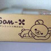 ヒメ日記 2025/09/16 20:53 投稿 朝長 さくら ハレ系 福岡DEまっとる。