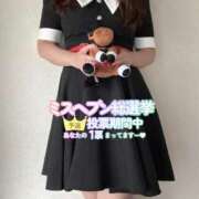 ヒメ日記 2025/10/30 00:36 投稿 朝長 さくら ハレ系 福岡DEまっとる。