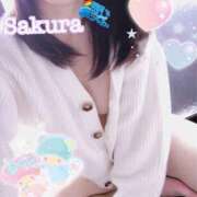 ヒメ日記 2025/11/01 20:05 投稿 朝長 さくら ハレ系 福岡DEまっとる。